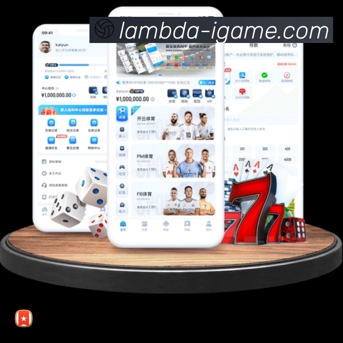 功能图3