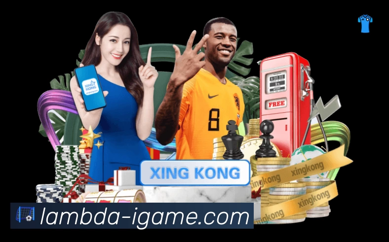 我们的使命与愿景